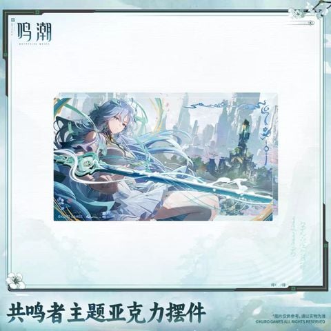  Khối Splash Art - Lamplight In Mirage, Sword's Resolve In Heart - Wuthering Waves 