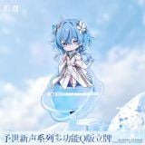  Standee Q acrylic - To the New World - Wuthering Waves 