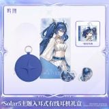  Hộp quà Tai nghe có dây In-ear chủ đề Solar5 nhân vật Iuno - Wuthering Waves - Kuro Games 