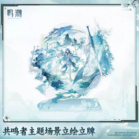 Standee Splash Art - Lamplight In Mirage, Sword's Resolve In Heart - Wuthering Waves 