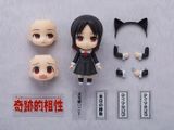  #1288 Nendoroid Kaguya Shinomiya - Kaguya-sama: Love is War - toytec 