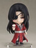  #1946 Nendoroid Hua Cheng - Heaven Official's Blessing - Good Smile Company 