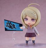  #3021 Nendoroid Kaede Akamatsu - Danganronpa V3: Killing Harmony - Good Smile Company 