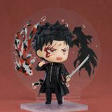  #2876 Nendoroid Chihiro Rokuhira - Kagurabachi - Good Smile Company 