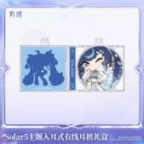  Hộp quà Tai nghe có dây In-ear chủ đề Solar5 nhân vật Iuno - Wuthering Waves - Kuro Games 