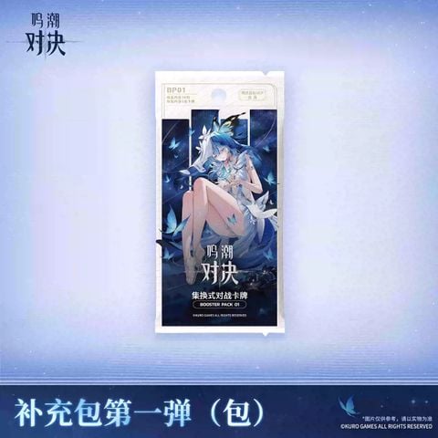  Bộ thẻ bài Wuthering Waves Battle - Booster Pack 01 - Wuthering Waves 