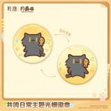  Huy hiệu lật hình - Wuthering Waves x YUE XIN MEOW Collab 