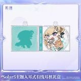  Hộp quà Tai nghe có dây In-ear chủ đề Solar5 nhân vật Lynae - Wuthering Waves - Kuro Games 