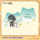  Gối bông - Wuthering Waves x YUE XIN MEOW Collab 