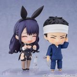  #2917 Nendoroid Arisa Izayoi cosplay by Marin - My Dress-Up Darling S2 - Good Smile Company 