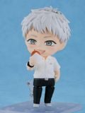  #2833 Nendoroid Hikaru - The Summer Hikaru Died - Good Smile Company 