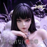  Sadako Yamamura - MMC Studio 