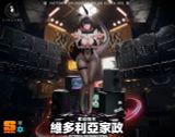  Ellen Joe - Zenless Zone Zero - Ling Yue Studio 