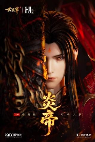  Viêm Đế (Tiêu Viêm) - Đại Chúa Tể - Lingqin Studio 