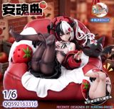  Lacrimosa - Neverness to Everness - Rumeng Studio 