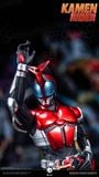  Masked Rider Kabuto - Kamen Rider - LB Studio 