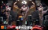  Ellen Joe - Zenless Zone Zero - Ling Yue Studio 
