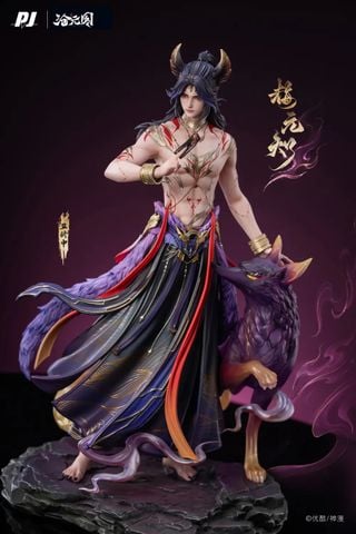  Mai Nguyên Tri - Thương Nguyên Đồ - Piji Studio 