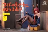  Yamada Bunny - Smoking Behind the Supermarket with You - Galaxy Studio 
