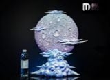  SS4 Moon Background - Naruto - 3A Studio 