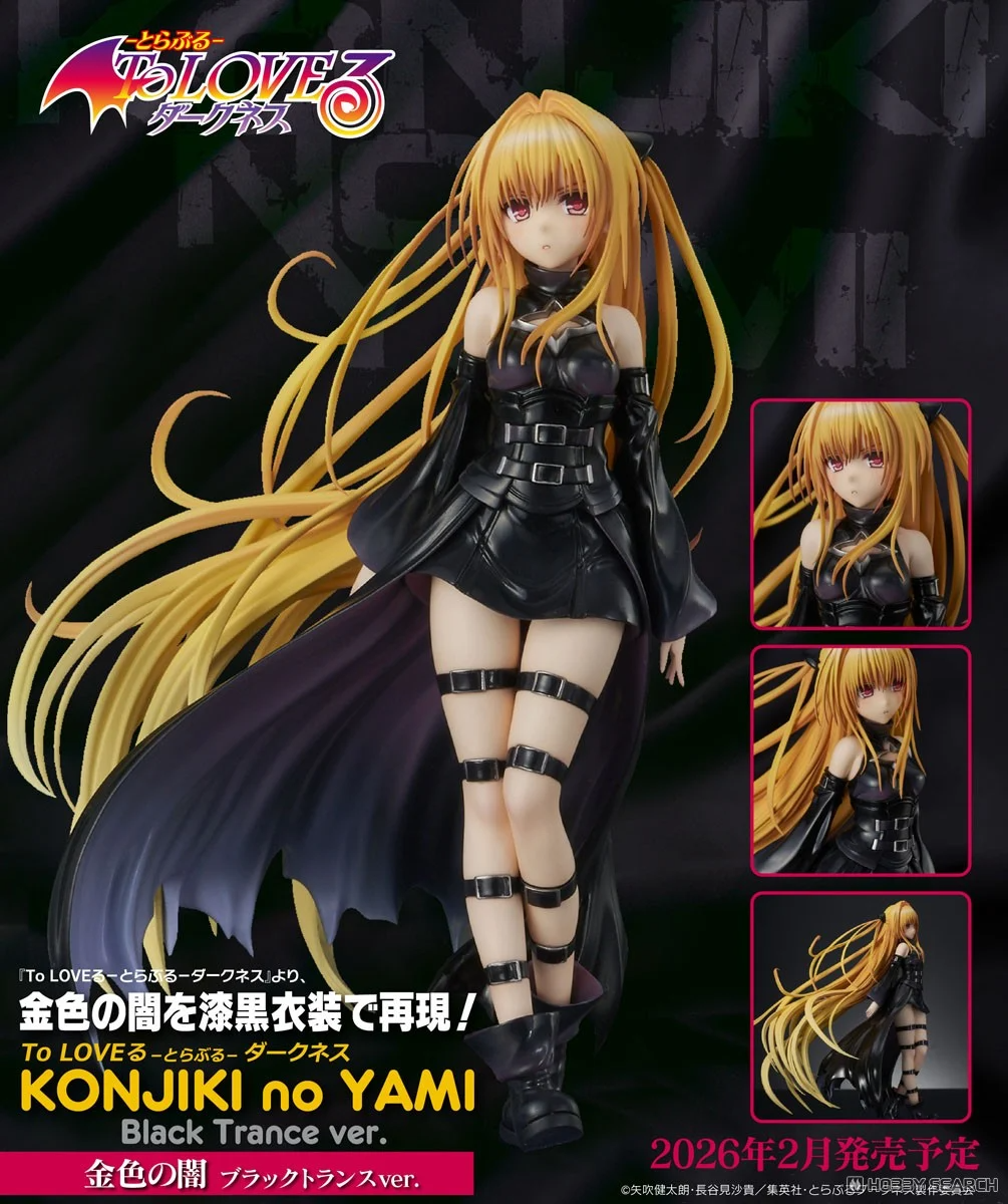 Konjiki no Yami Black Trance Ver. - To Love-Ru Darkness - Union