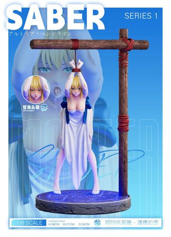  Black Saber - Fate/Stay Night - EXE Studio 