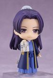  #2372 Nendoroid Jinshi - The Apothecary Diaries - Good Smile Company 