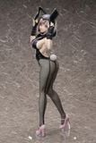 Chiaki Nanami: Bunny Ver. - Danganronpa 2: Goodbye Despair - FREEing 