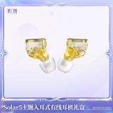  Hộp quà Tai nghe có dây In-ear chủ đề Solar5 nhân vật Phoebe - Wuthering Waves - Kuro Games 