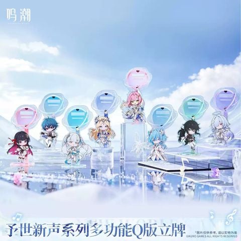  Standee Q acrylic - To the New World - Wuthering Waves 