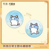  Huy hiệu lật hình - Wuthering Waves x YUE XIN MEOW Collab 