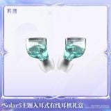  Hộp quà Tai nghe có dây In-ear chủ đề Solar5 nhân vật Lynae - Wuthering Waves - Kuro Games 
