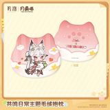  Gối bông - Wuthering Waves x YUE XIN MEOW Collab 