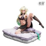  Lynae - Wuthering Waves - STAR Language Studio 