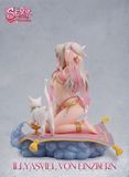  Illyasviel von Einzbern - Fate/kaleid liner Prisma illya - SEXY Studio 