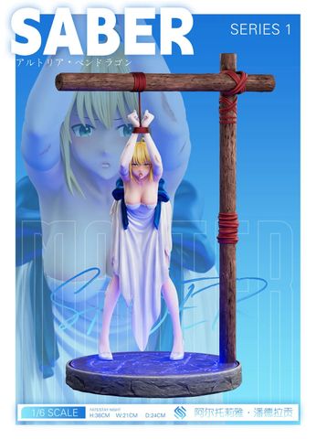 Black Saber - Fate/Stay Night - EXE Studio 