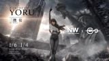  Yoru - Chainsaw Man - Night Wing Studio x Hera Studio 
