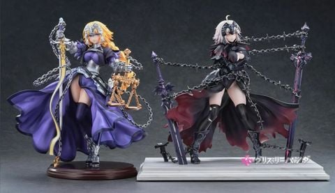  Jeanne d'Arc x Jeanne d'Arc Alter - Fate/ Grand Order - Dragon Stone Studio 