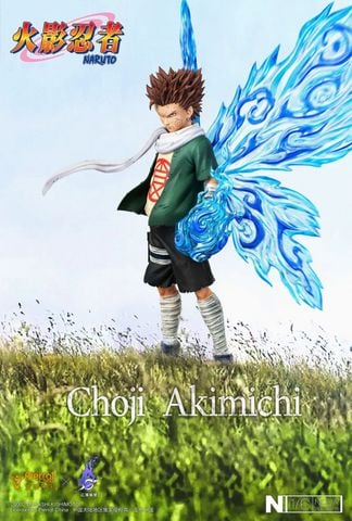  Akimichi Choji - Naruto Shippuden - Pickstar Studio 