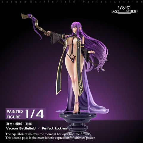  Fern - Sousou No Frieren - Last Work Studio 