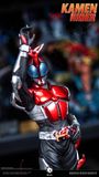  Masked Rider Kabuto - Kamen Rider - LB Studio 