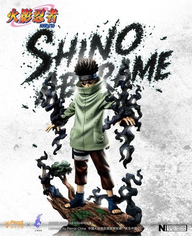  Aburame Shino - Naruto Shippuden - Pickstars Studio 