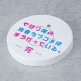  #1307 Nendoroid Yukino Yukinoshita - My Teen Romantic Comedy SNAFU Climax - Good Smile Company 