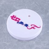  #2970 Nendoroid Nendoroid Louise 2.0 - Zero no Tsukaima F - Good Smile Company 