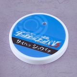  #3009 Nendoroid Shuichi Saihara - Danganronpa V3: Killing Harmony - Good Smile Company 