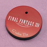  #3086 Nendoroid G'raha Tia - Final Fantasy XIV - Good Smile Company 