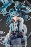  Hatsune Miku: Han Gong Qiu Yue Ver. - Good Smile Company 