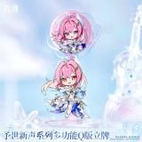  Standee Q acrylic - To the New World - Wuthering Waves 