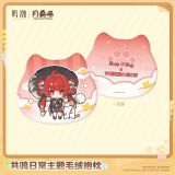  Gối bông - Wuthering Waves x YUE XIN MEOW Collab 