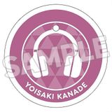  #2886 Nendoroid Kanade Yoisaki - HATSUNE MIKU: COLORFUL STAGE! - Good Smile Company 